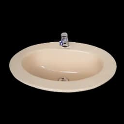 Imagen de lavatorio modelo Ovalín secundaria 1